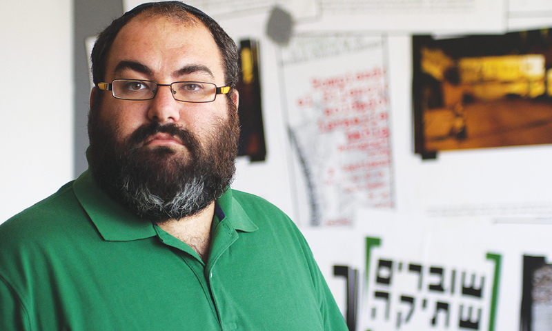 Yehuda Shaul. &mdash; Photo by Quique Kierszenbaum