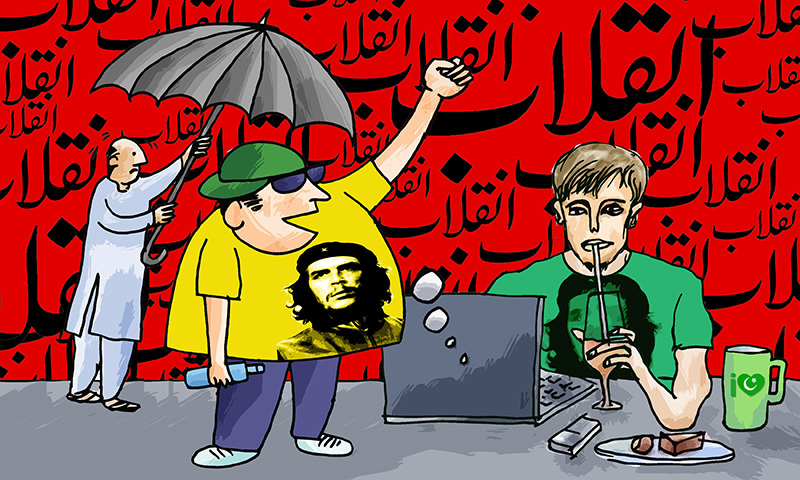 -Illustration by Khuda Bux Abro from 'The unfortunate revolution' published  Aug 02, 2012