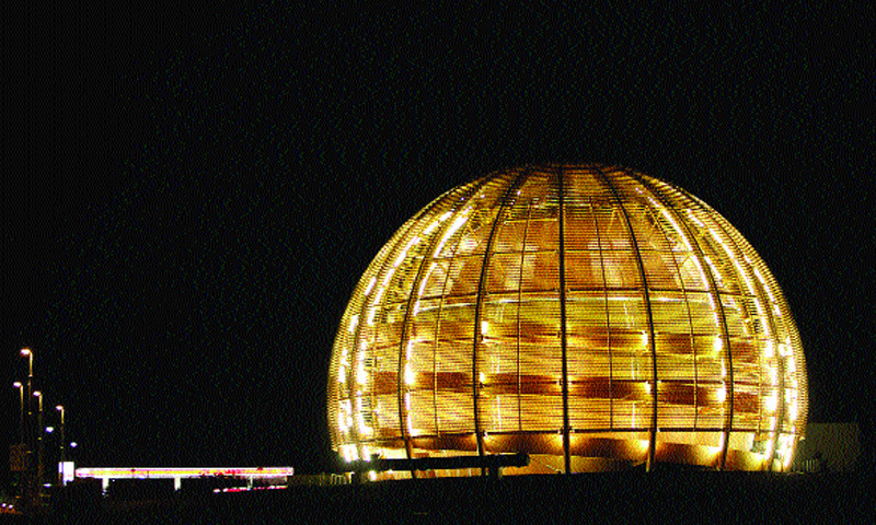 CERN Labs on the Swiss-French border. — File Photo