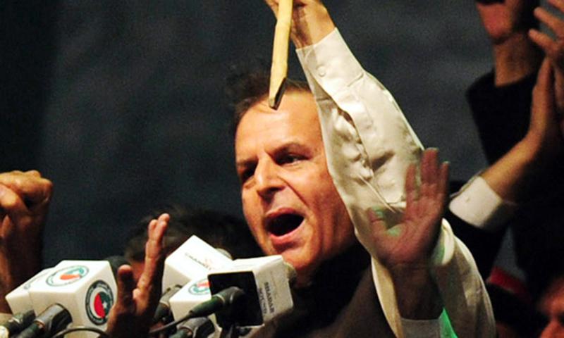 Javed Hashmi. – File Photo/AFP