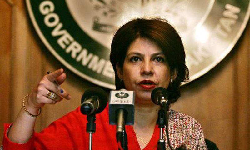 FO spokesperson Tasnim Aslam.— AFP file photo