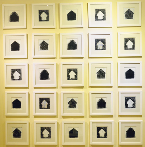 Khula Dareecha, Dar Aaee Sab’a, Meher Afroz