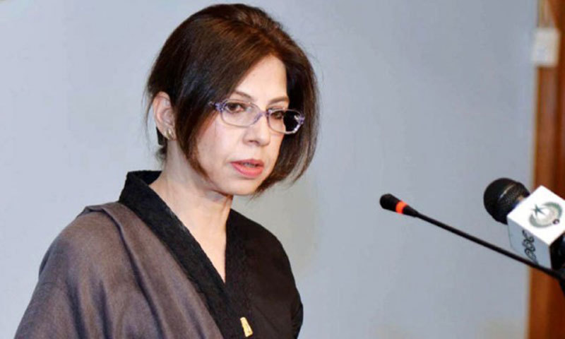 FO Spokeswoman Tasneem Aslam. – File Photo