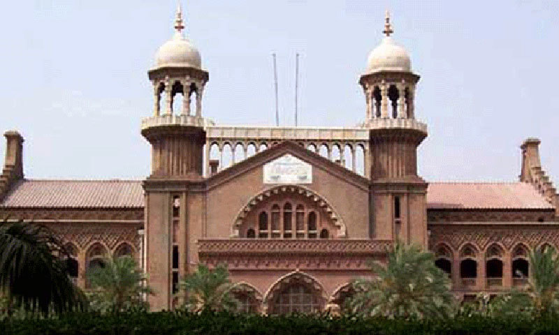 The Lahore High Court— File photo