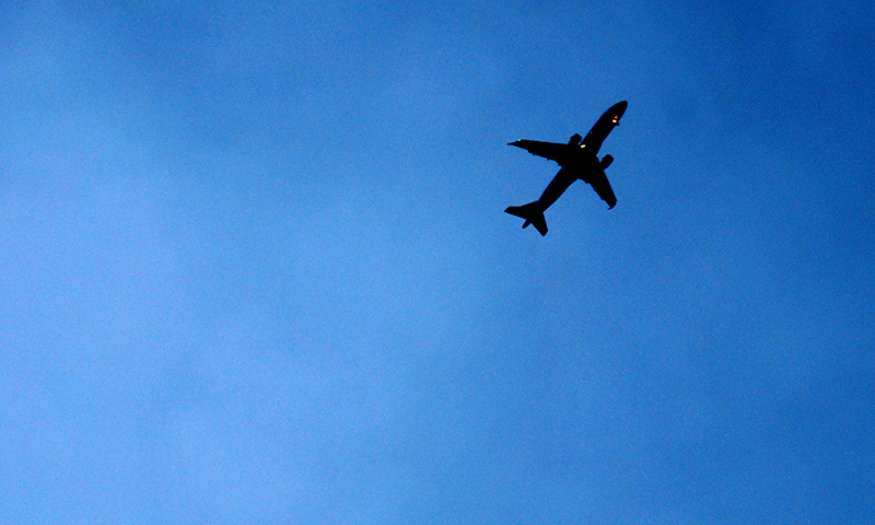 PTDC high-ups head to China a day after govt bans official trips abroad - File photo