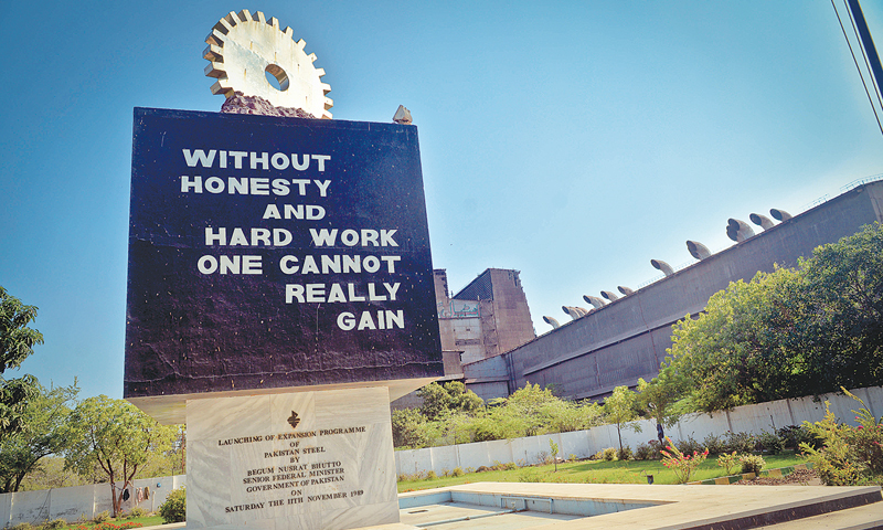 The second foundation stone of Pakistan Steel Mills in Karachi was laid by Begum Nusrat Bhutto in 1989 when she was heading its expansion programme.
&mdash;Fahim Siddiqi / White Star