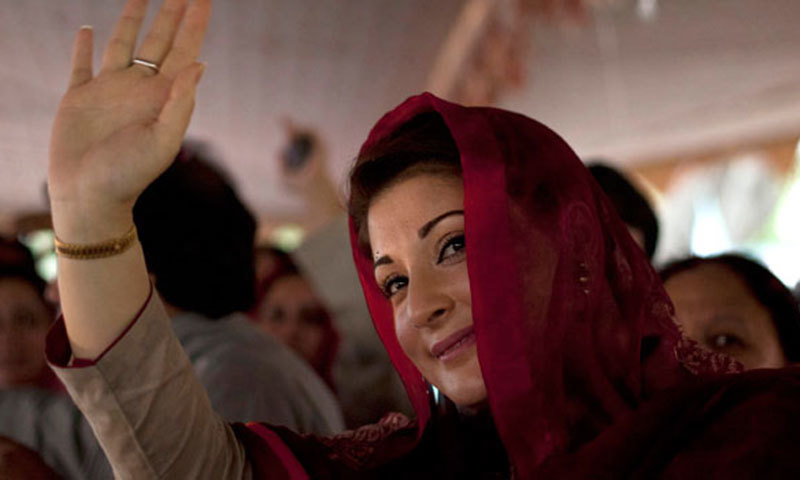 Maryam Nawaz says that she will tender her resignation to the premier upon his arrival from recent official foreign trips. – AP/File