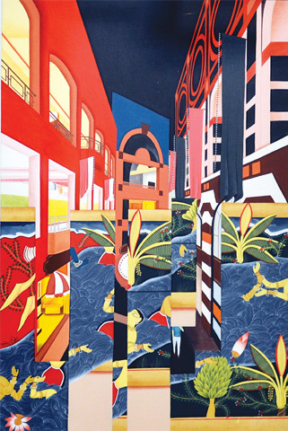  Patterns of politics, Attiya Shaukat