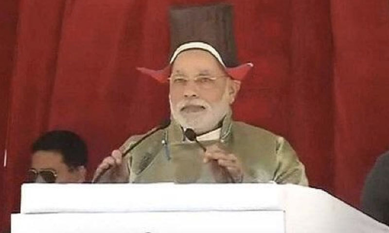  Modi speaking at the Star Trek convention. 
