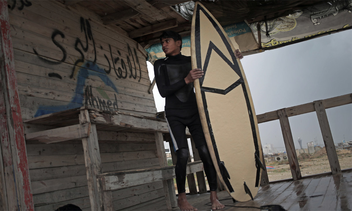 Surf's up...in Gaza? World