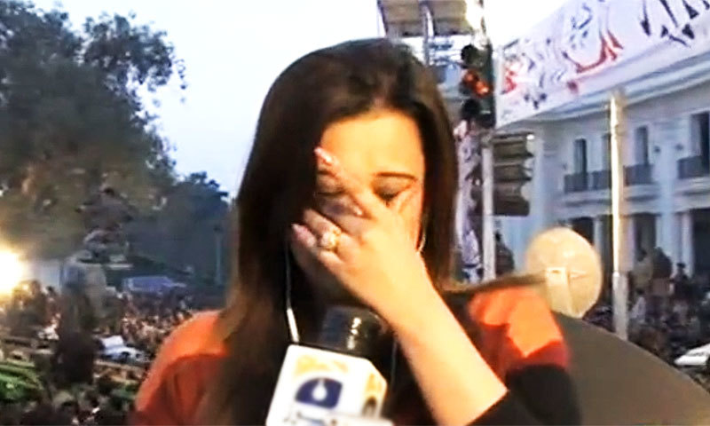 Anchorperson, Sana Mirza. —Screengrab