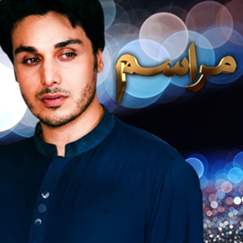   Ahsan Khan in Marasim