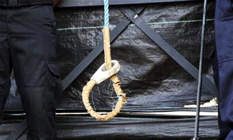 A hangman's noose could be seen in this photo. — AP/File