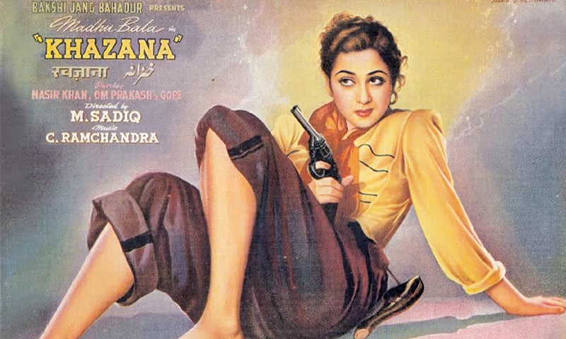 Photo courtesy: Guddu Film Archive
