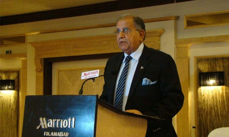 Federal Minister for Inter-provincial Coordination (IPC) Riaz Hussain Pirzada. — Photo courtesy: unesco.org.pk