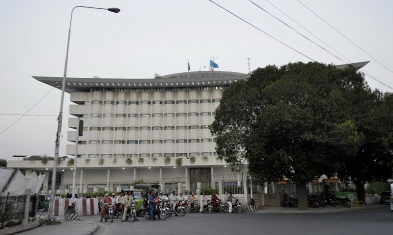 Wapda House, Lahore — Arif Ali/White Star