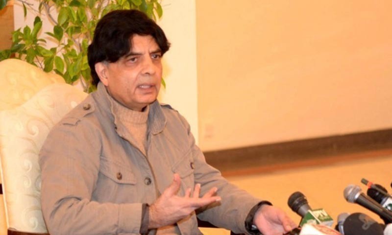 Interior Minister Chaudhry Nisar Ali Khan.&mdash;PID/File
