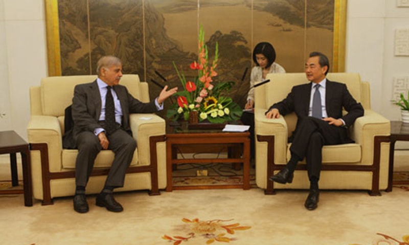 Chinese Foreign Minister Wang Yi and Chief Minister Shahbaz Sharif. Photo: Chinese Foreign Ministry/file