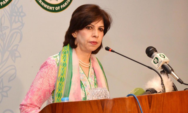 Foreign Office spokesperson Tasnim Aslam says Pakistan do not look at Muslim Ummah through sectarian, racial or ethnic prism.&mdash;PID/File