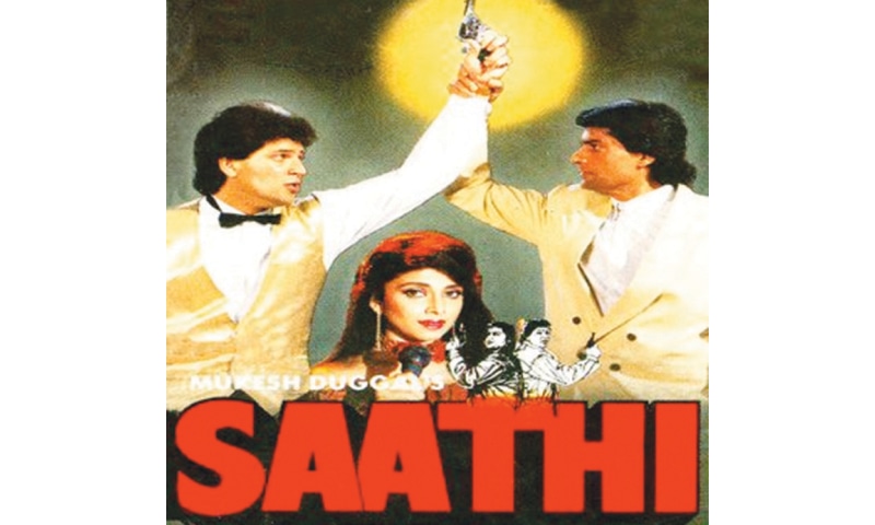 Mohsin Khan starring in a Hindi movie