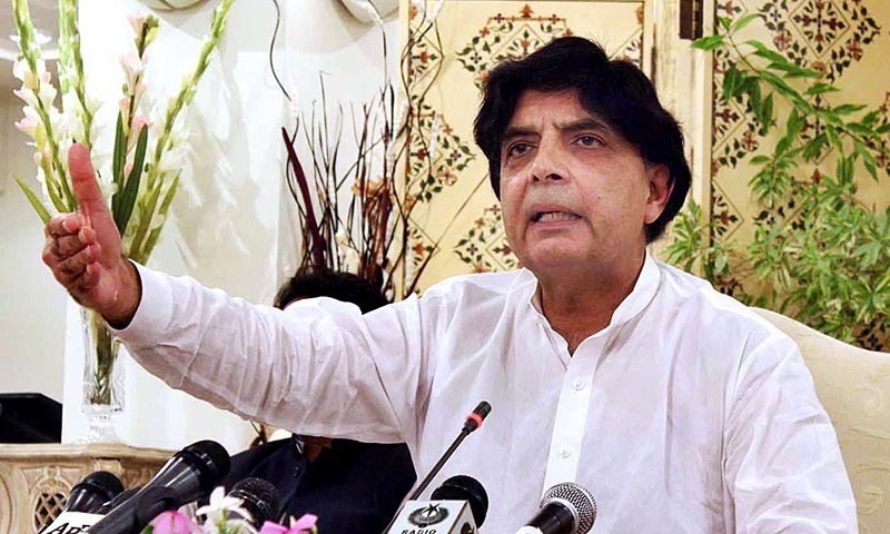 Nisar said the overall law and order situation had improved as a result of an effective policy adopted by the PML-N.—APP/File