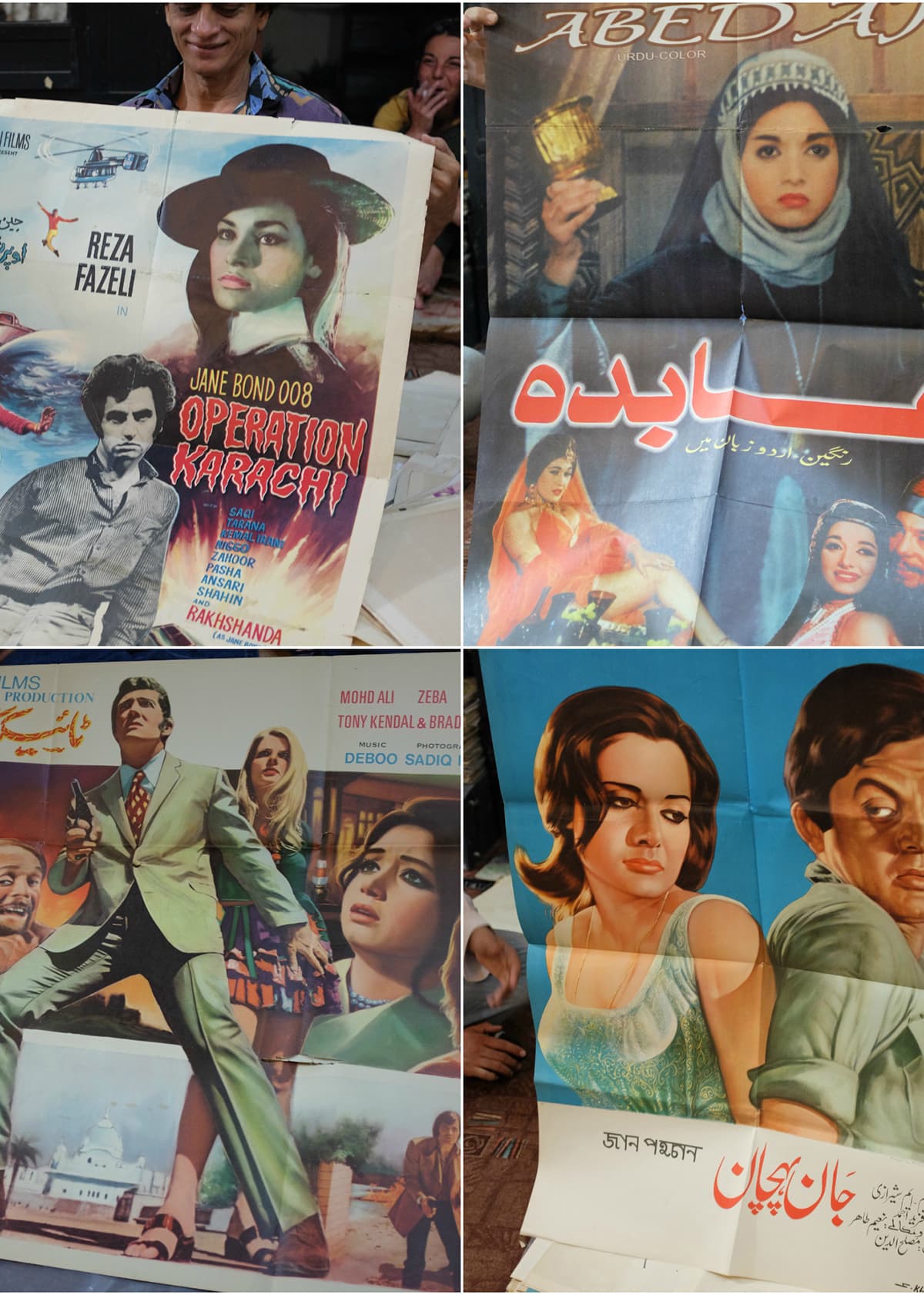 Posters of the movies made in collaboration with Regional Cinema