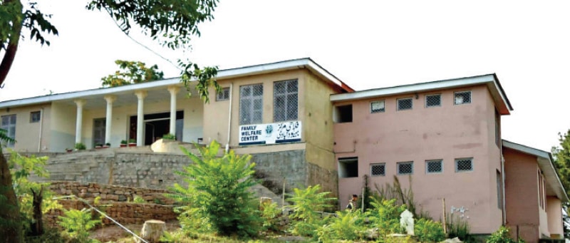 Rural Health Centre, Phagwari, is in desperate need of basic health facilities. &mdash; Dawn