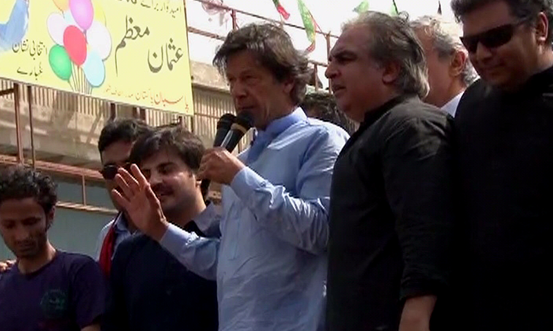 Imran Khan concluded the rally in Jinnah Ground with a speech promising a peaceful Karachi ─ DawnNews screengrab