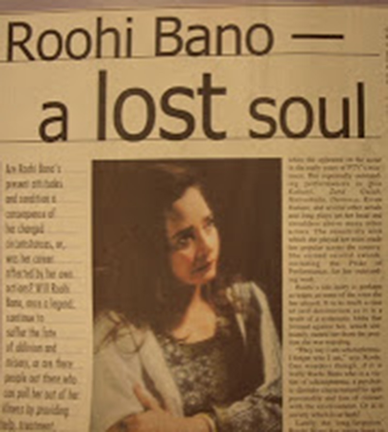 An early 1990s article on Bano.