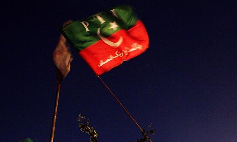 PTI comes out of alliance with JI in Dir - Pakistan - DAWN.COM
