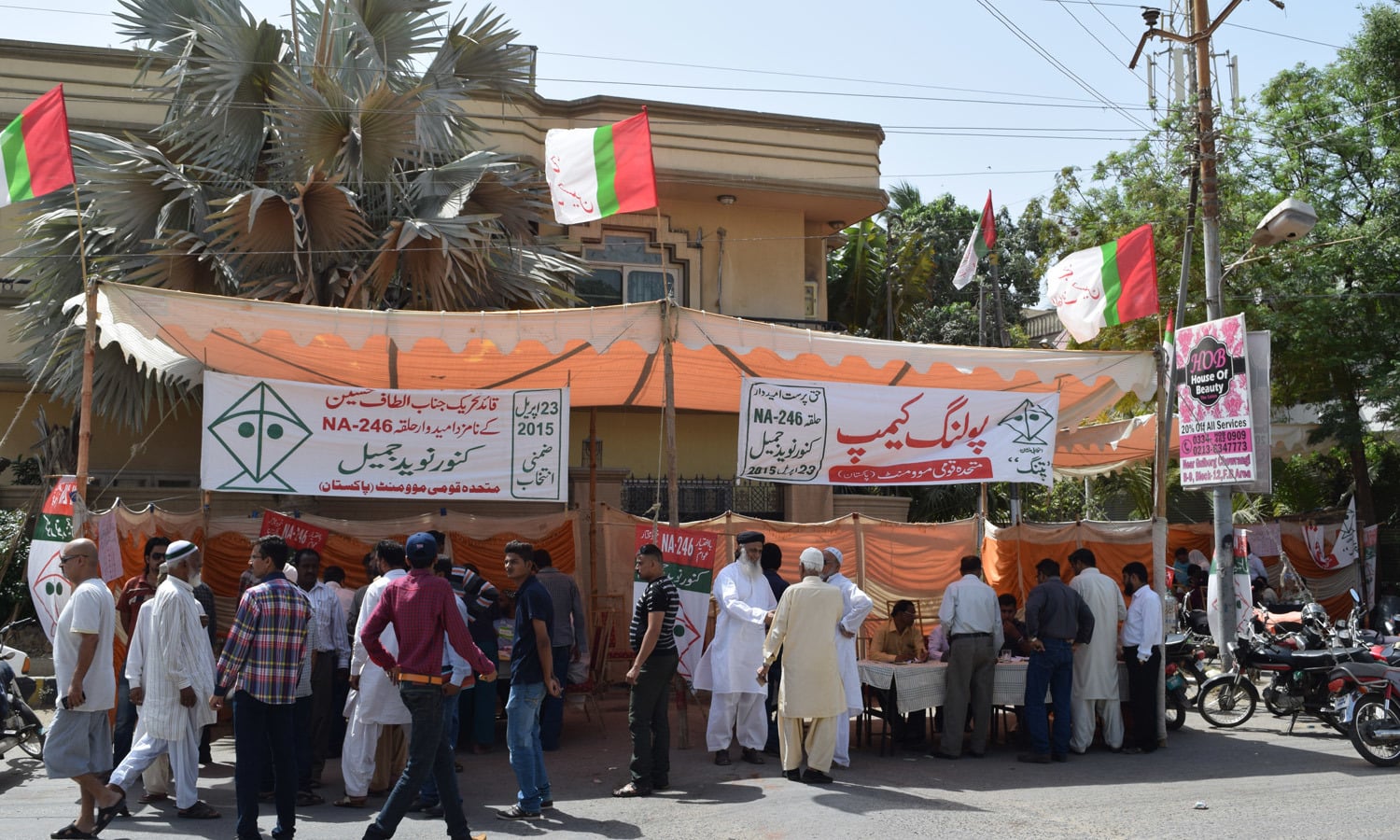 View of an MQM polling camp. Photo by Zoya Anwer