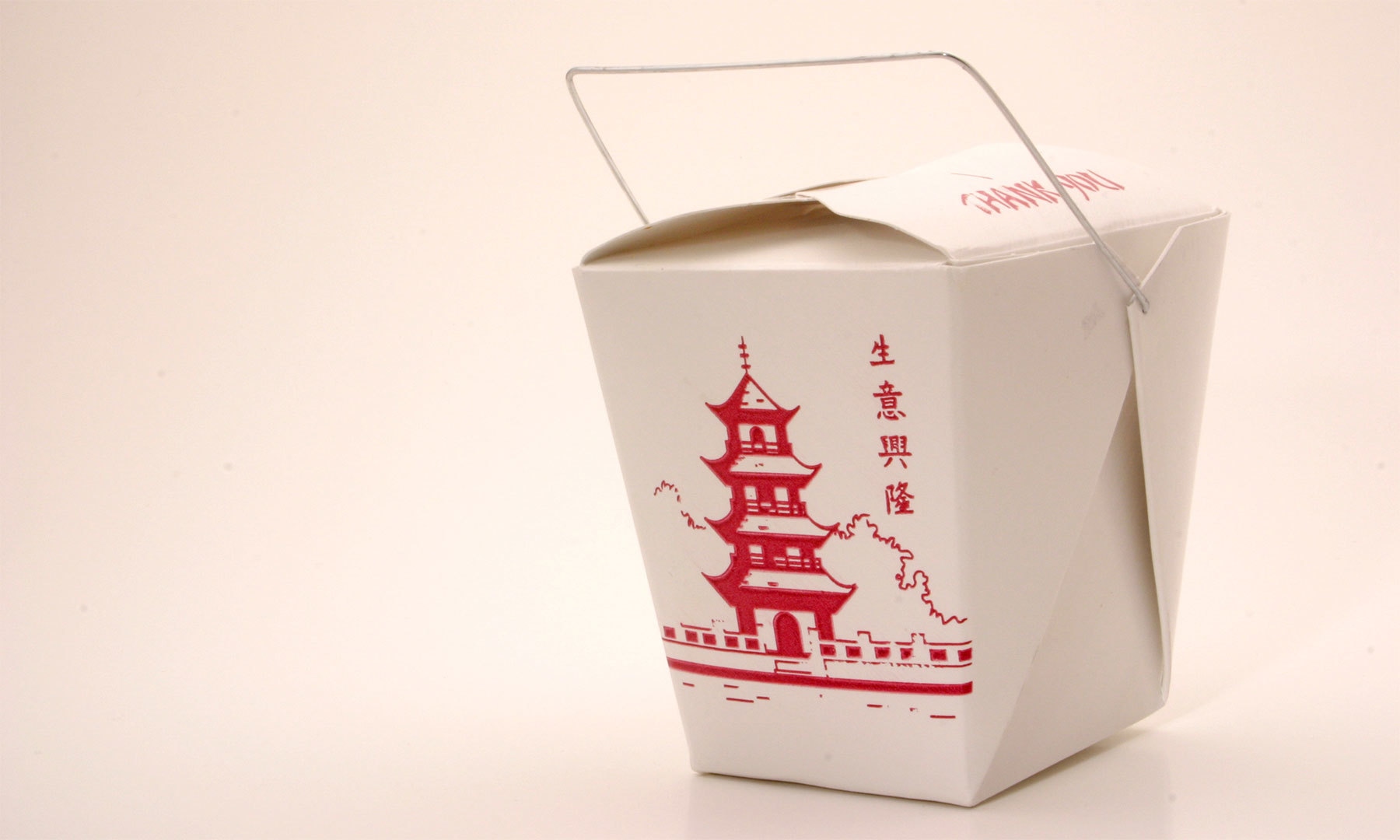 کریٹیو کامنز فوٹو