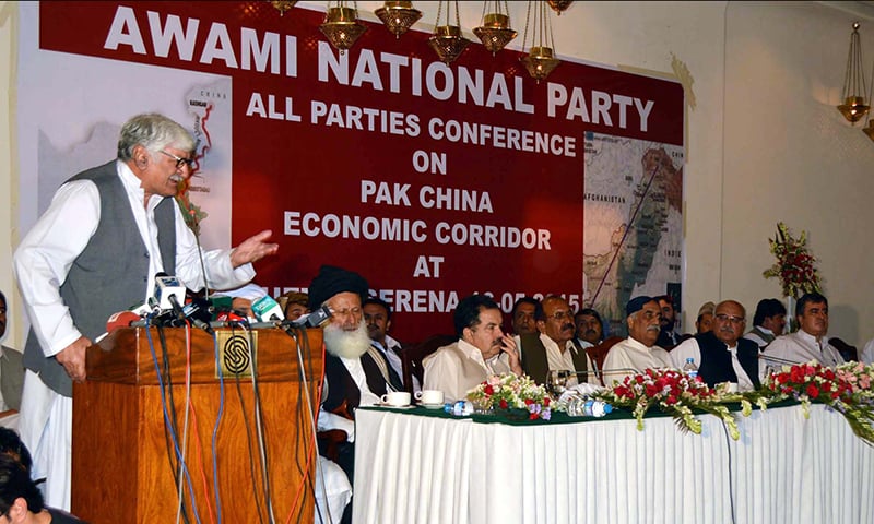 ANP leader Asfandyar Wali addresses to participants during APC on Pak-China Economic Corridor in Quetta. — PPI