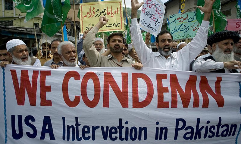 Supporters of Jamaat-e-Islami chant slogans during an anti American rally in Abbottabad | AP