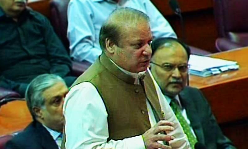 "We are not making this matter controversial, we don't want to bring provincialism into it," he said, adding that many officials from various provinces were considered and dropped. ─ DawnNews screengrab