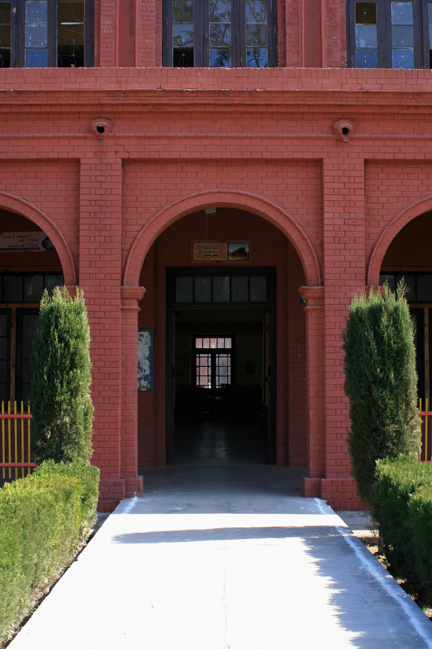 Pathway leading to the college.