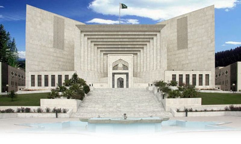 what is the procedure of appointment of supreme court judges