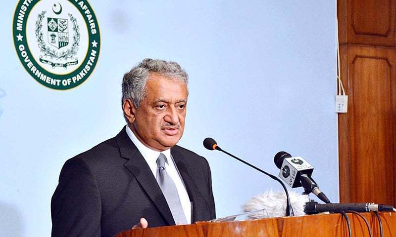 Foreign Office spokesperson Qazi Khalilullah says, "Pakistan is taking appropriate steps and measures to protect its national interests." &mdash; APP/file