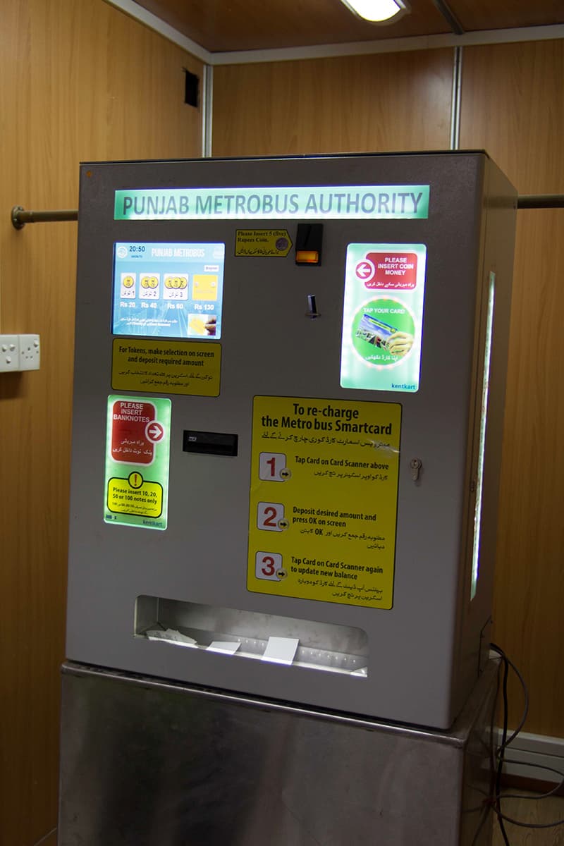 The machine which credits your Metro card by inserting cash or coins.