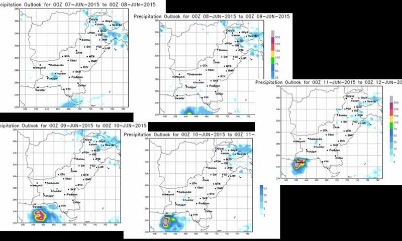 ڈان نیوز اسکرین گریب&mdash;۔