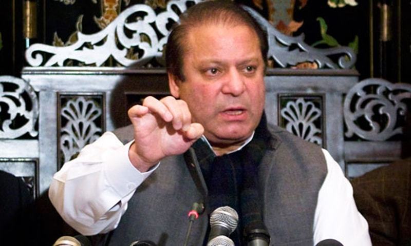 PM Nawaz expressed his displeasure over the undue delays in the Neelum-Jhelum Power project which also resulted in an increase in costs..— AP/file