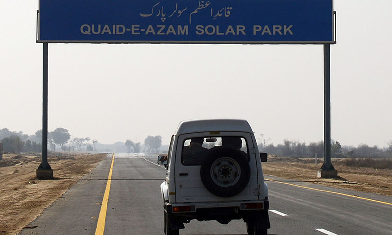 900MW solar project launched in Quaid-i-Azam Solar Power Park - AFP/File