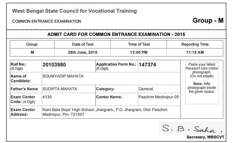 میڈیا کے ذریعہ معاملہ سامنے آنے پر ٹیسٹ لینے والے ادارے نے ایڈمٹ کارڈ سے تصویر کو ہٹا دیا ہے۔۔۔ فوٹو: پرنٹ اسکرین