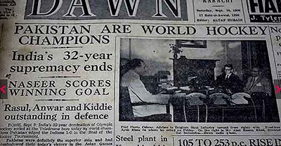 Front page of DAWN announcing Pakistan’s victory in Rome (1960). In the absence of a Hockey World Cup at the time, Olympic champions were hailed as ‘world champions.’