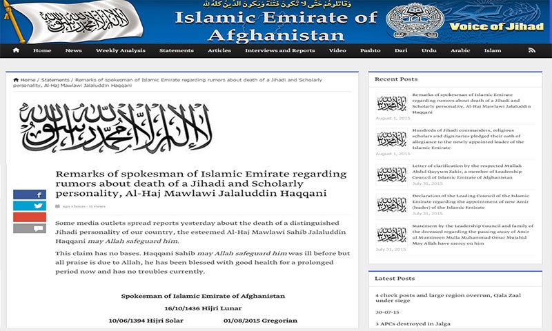 طالبان کی ویب سائٹ پر ہلاکت کی تردید آئی ہے... فوٹو: اسکرین شاٹ