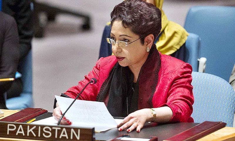 Ambassador to the United Nations Dr Maleeha Lodhi. -File photo