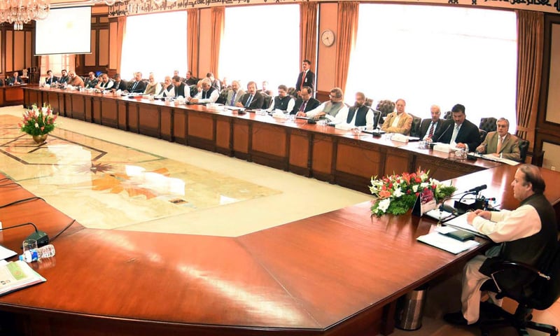 ISLAMABAD: Prime Minister Nawaz Sharif meets exporters and heads of chambers of commerce and industries on Friday.—INP