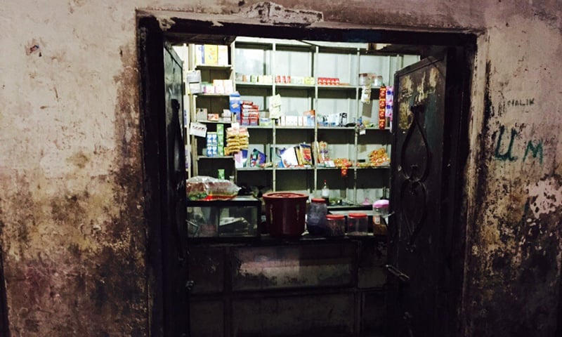 A shop in the nieghbourhood.