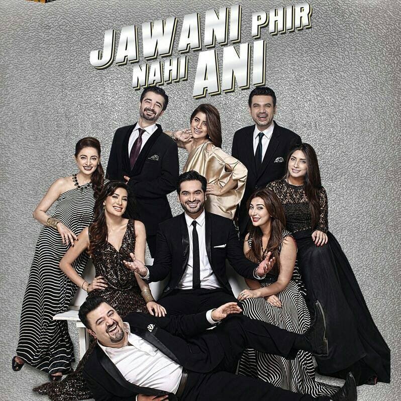 The cast of Jawani Phir Nahi Ani - Photo courtesy: JPNA Official Facebook page