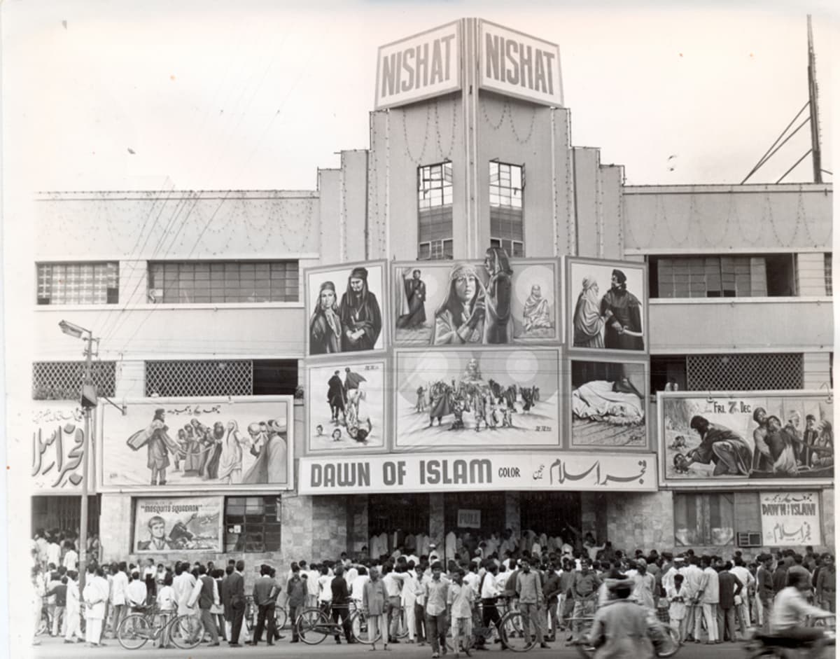 Coloured film 'Dawn of Islam' screened at the cinema. — Photo courtesy: The Citizens Archives of Pakistan